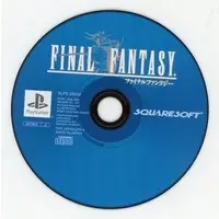 PlayStation - Final Fantasy Series