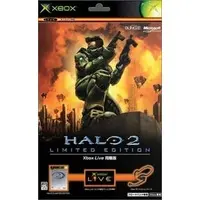 Xbox - Halo