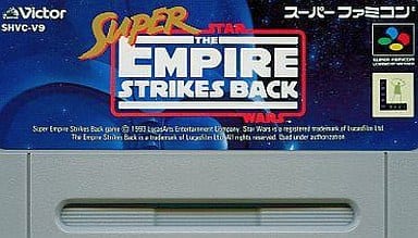 SUPER Famicom - Star Wars