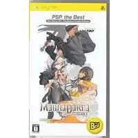 PlayStation Portable - Magna Carta