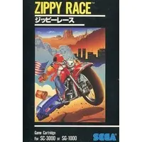 SG-1000 - Zippy Race (MotoRace USA)