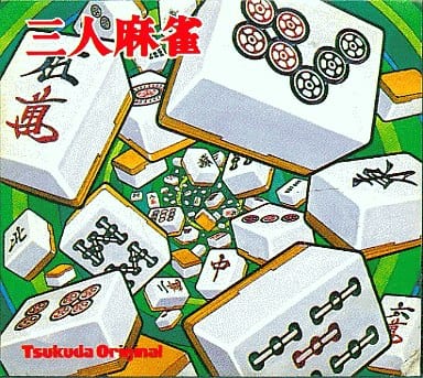SG-1000 - Mahjong