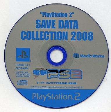 PlayStation 2 - SAVE DATA COLLECTION