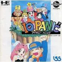 PC Engine - IQ Panic