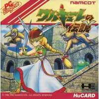 PC Engine - Valkyrie no Densetsu