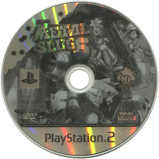 PlayStation 2 - METAL SLUG