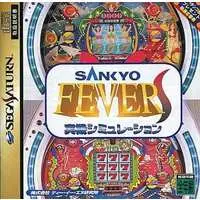 SEGA SATURN - SANKYO FEVER