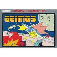 Family Computer - Geimos