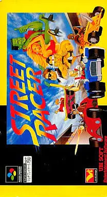 SUPER Famicom - Street Racer