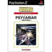 PlayStation 2 - SuperLite2000 Series