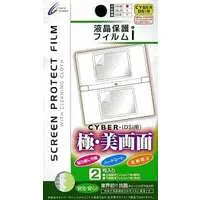 Nintendo DS - Monitor Filter - Video Game Accessories (液晶保護フィルムi(DSi用))