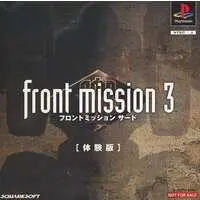 PlayStation 2 - Game demo - Front Mission Series