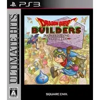 PlayStation 3 - DRAGON QUEST Series