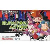 GAME BOY ADVANCE - Elevator Action