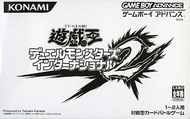 GAME BOY ADVANCE - Yu-Gi-Oh! Series (Limited Edition)