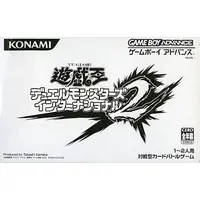 GAME BOY ADVANCE - Yu-Gi-Oh! Series (Limited Edition)
