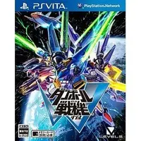 PlayStation Vita - Danball Senki (Little Battlers eXperience)