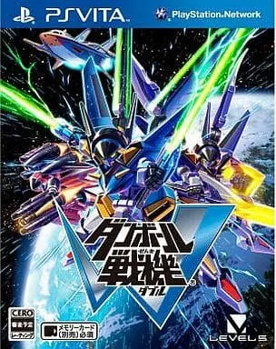 PlayStation Vita - Danball Senki (Little Battlers eXperience)