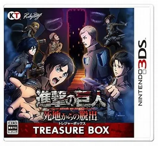 Nintendo 3DS - Shingeki no Kyojin (Attack on Titan)