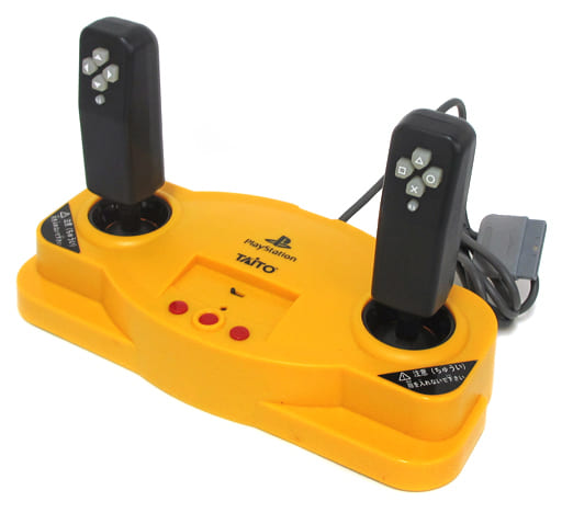 PlayStation - Video Game Accessories - Power shovel ni norou!!