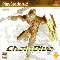 PlayStation 2 - Game demo - Chain Dive