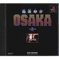 PlayStation - Sougakutoshi Osaka