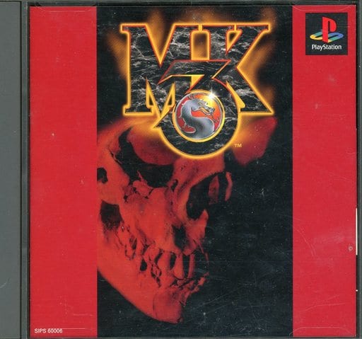 PlayStation - Mortal Kombat