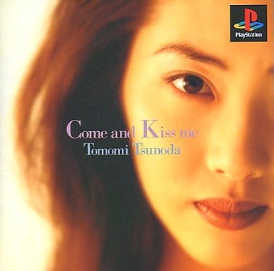 PlayStation - Tomomi Tsunoda