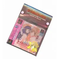 PlayStation - Card Captor Sakura (Limited Edition)
