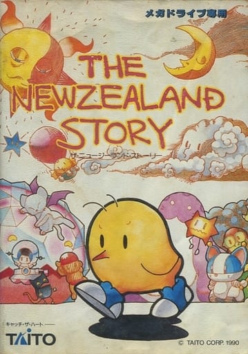 MEGA DRIVE - The Newzealand Story
