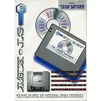 SEGA SATURN - Video Game Accessories (ST・KEY For SEGA SATURN)