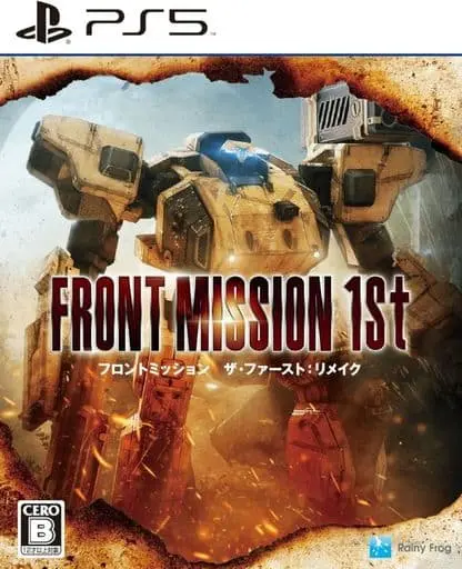 PlayStation 5 - Front Mission Series