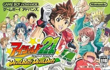 GAME BOY ADVANCE - EYESHIELD 21