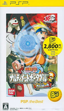 PlayStation Portable - NARUTO