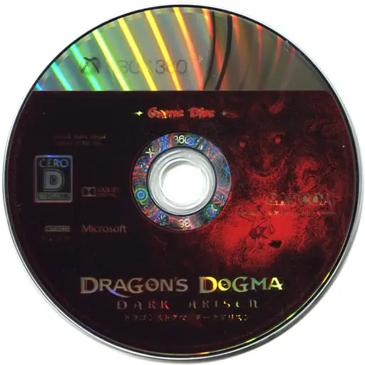 Xbox 360 - Dragon's Dogma