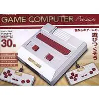 Family Computer - GAME COMPUTER