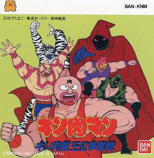 Family Computer - Kinnikuman