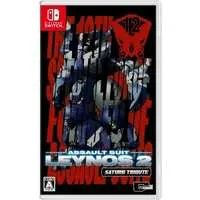 Nintendo Switch - Assault Suit Leynos