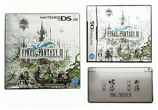 Nintendo DS - Video Game Console - Final Fantasy Series