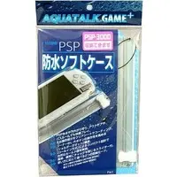 PlayStation Portable - Video Game Accessories - Case (アクアトークゲームプラス 防水ソフトケース[シルバー])
