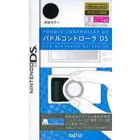 Nintendo DS - Video Game Accessories (パドルコントローラDS (ブラック))