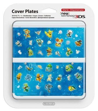 Nintendo 3DS - Video Game Accessories - Kisekae Plate - Pokémon