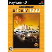 PlayStation 2 - Need for Speed: Undercover