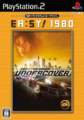PlayStation 2 - Need for Speed: Undercover