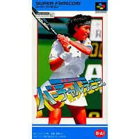 SUPER Famicom - Tennis