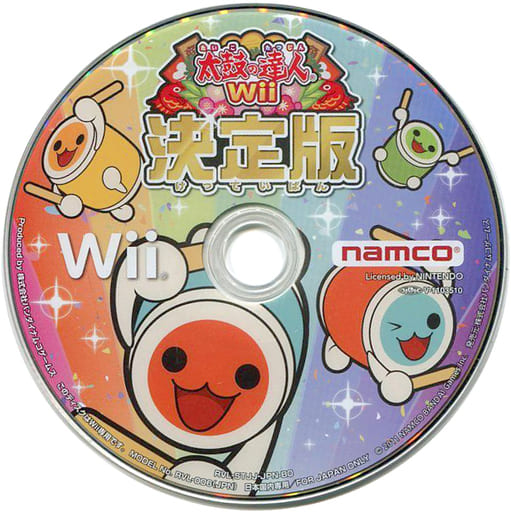 Wii - Taiko no Tatsujin