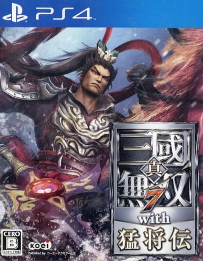PlayStation 4 - Shin Sangokumusou (Dynasty Warriors)