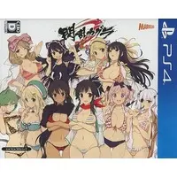 PlayStation 4 - Senran Kagura