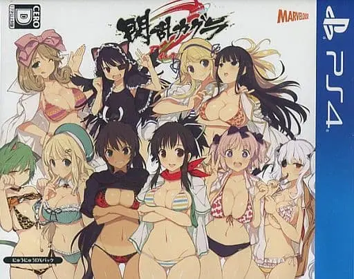 PlayStation 4 - Senran Kagura