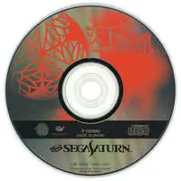 SEGA SATURN - Tenga Seiha